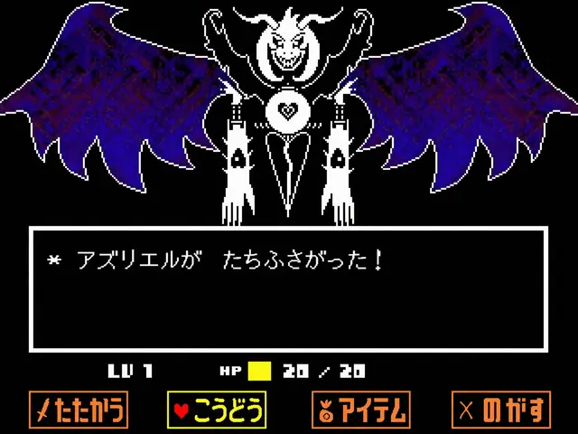 Profile image of アズリエル