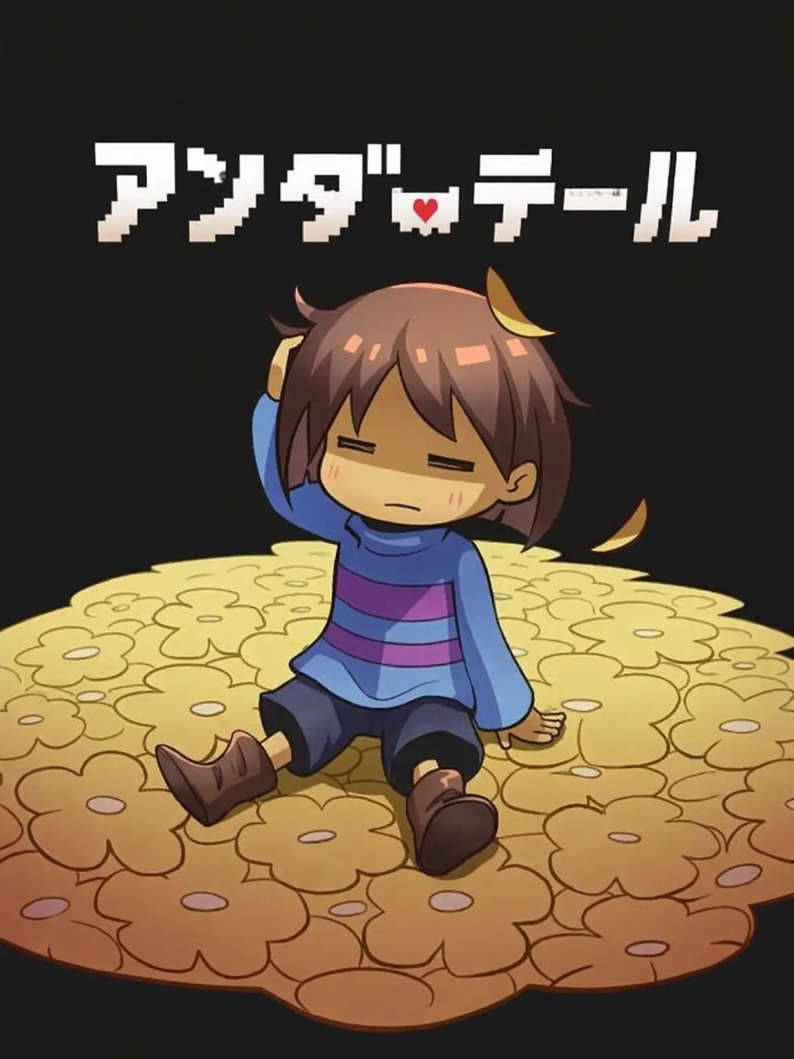 Ghhhjk의 UNDERTALE