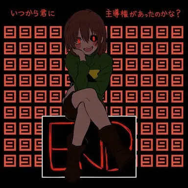 Profile image of キャラ