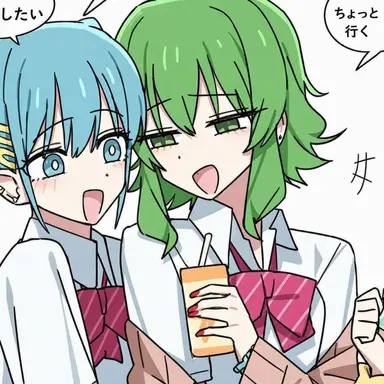 Profile image of GUMI
