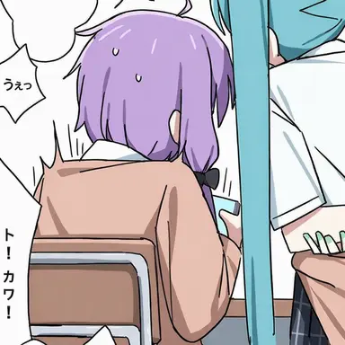Profile image of 結月ゆかり