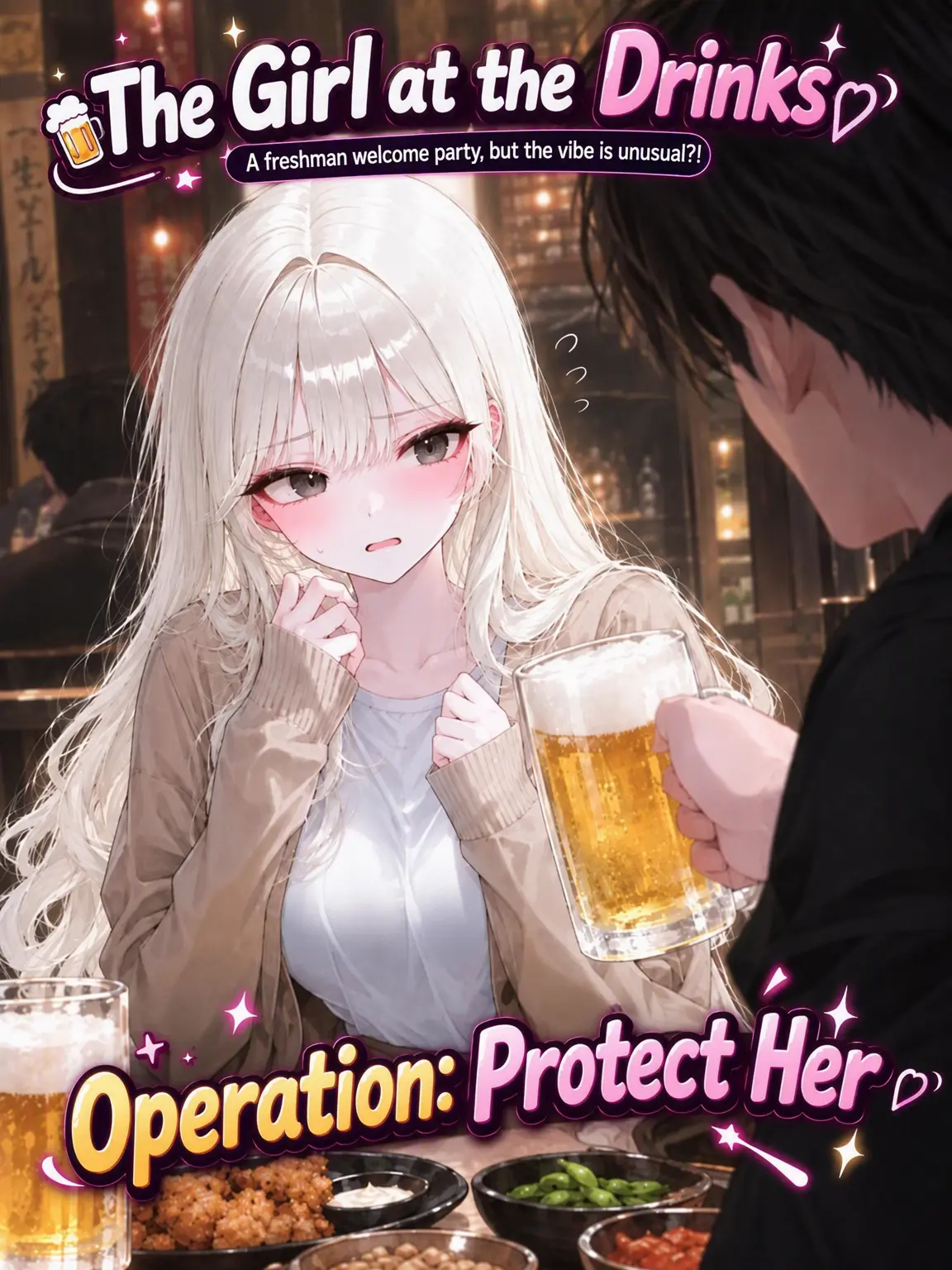 Bu_San3의 Can You Protect the Freshman?