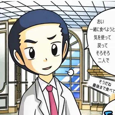 Profile image of イム・ジョンフン
