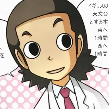 Profile image of キム・テス