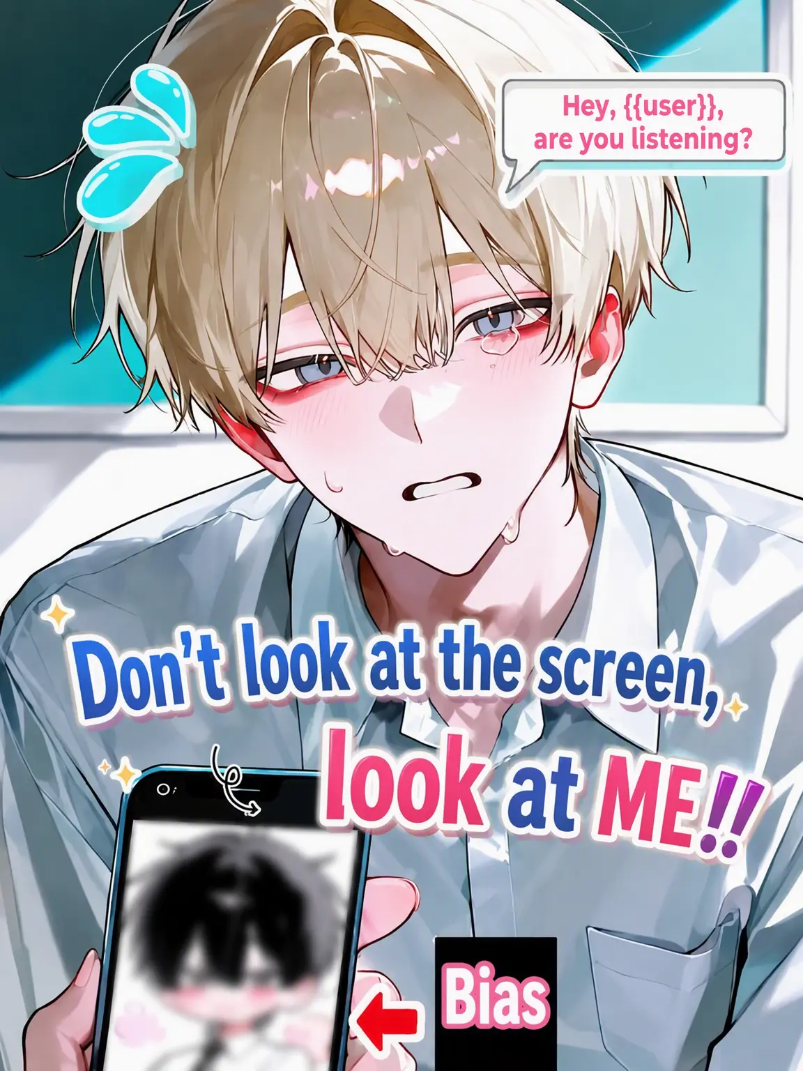 s3berry의 Look at me, not the screen!!