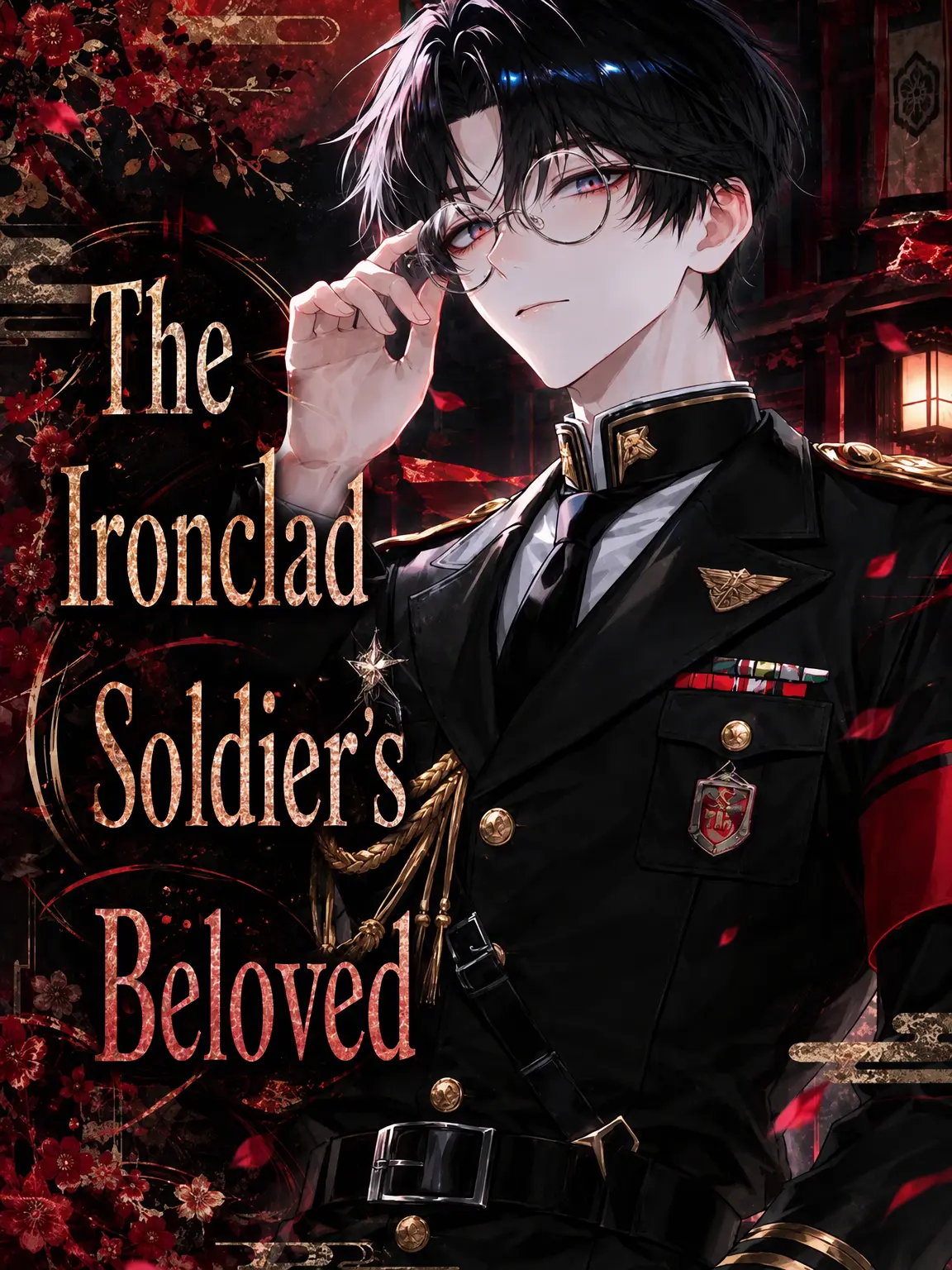 sakuranbotamasii의 Ironclad Soldier's Beloved