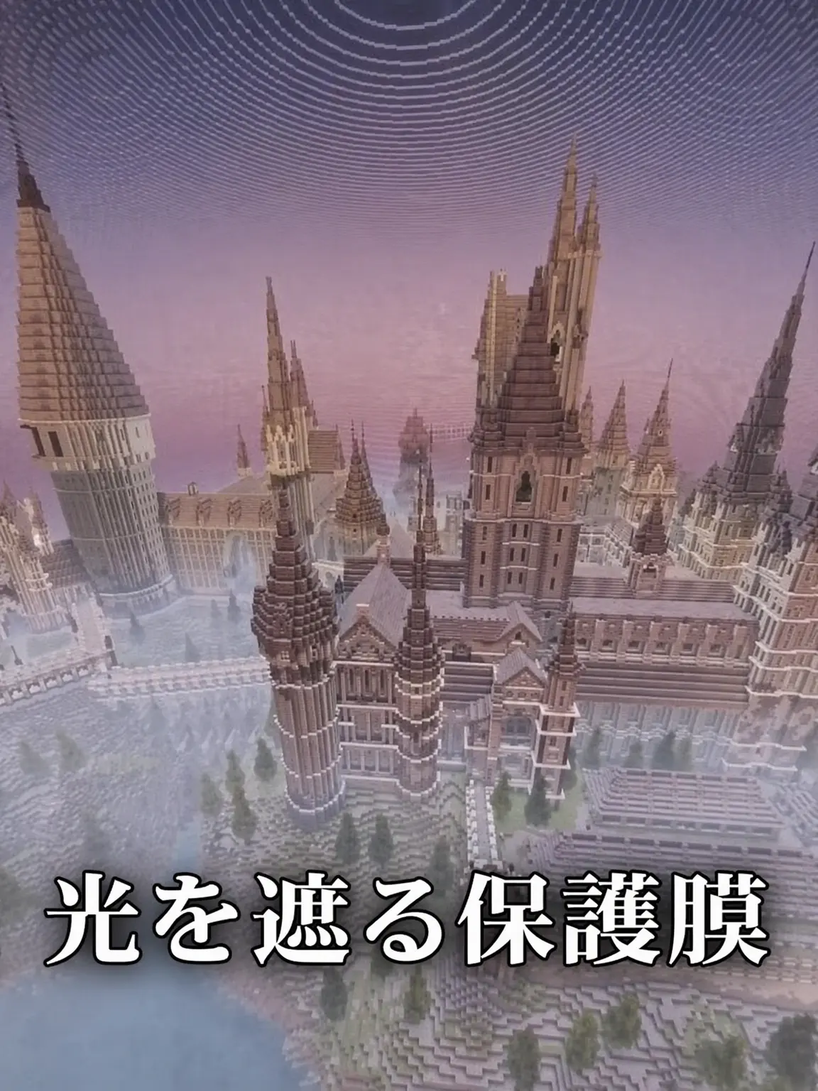 818181818181818의 ミッドナイト・スクール_吸血鬼学校_インヨメン