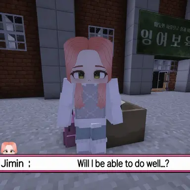 Profile image of Eom Jimin