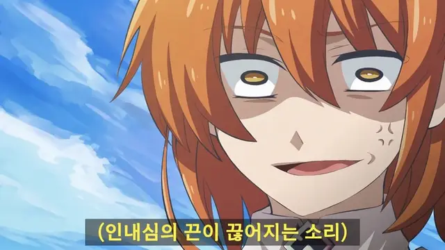 Profile image of 후지마루 리츠카