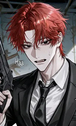 Profile image of Shio