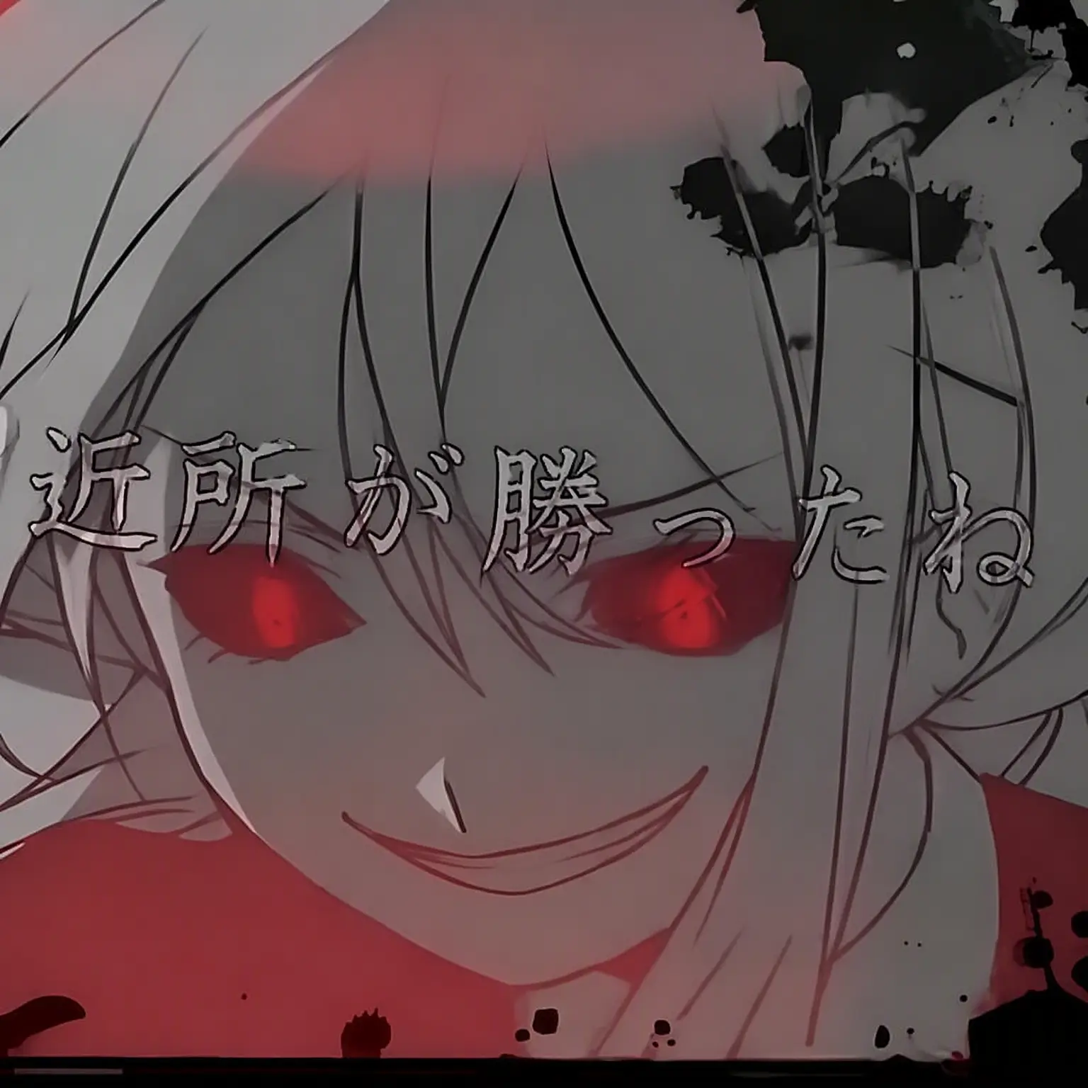 TamestEar5519의 シユ