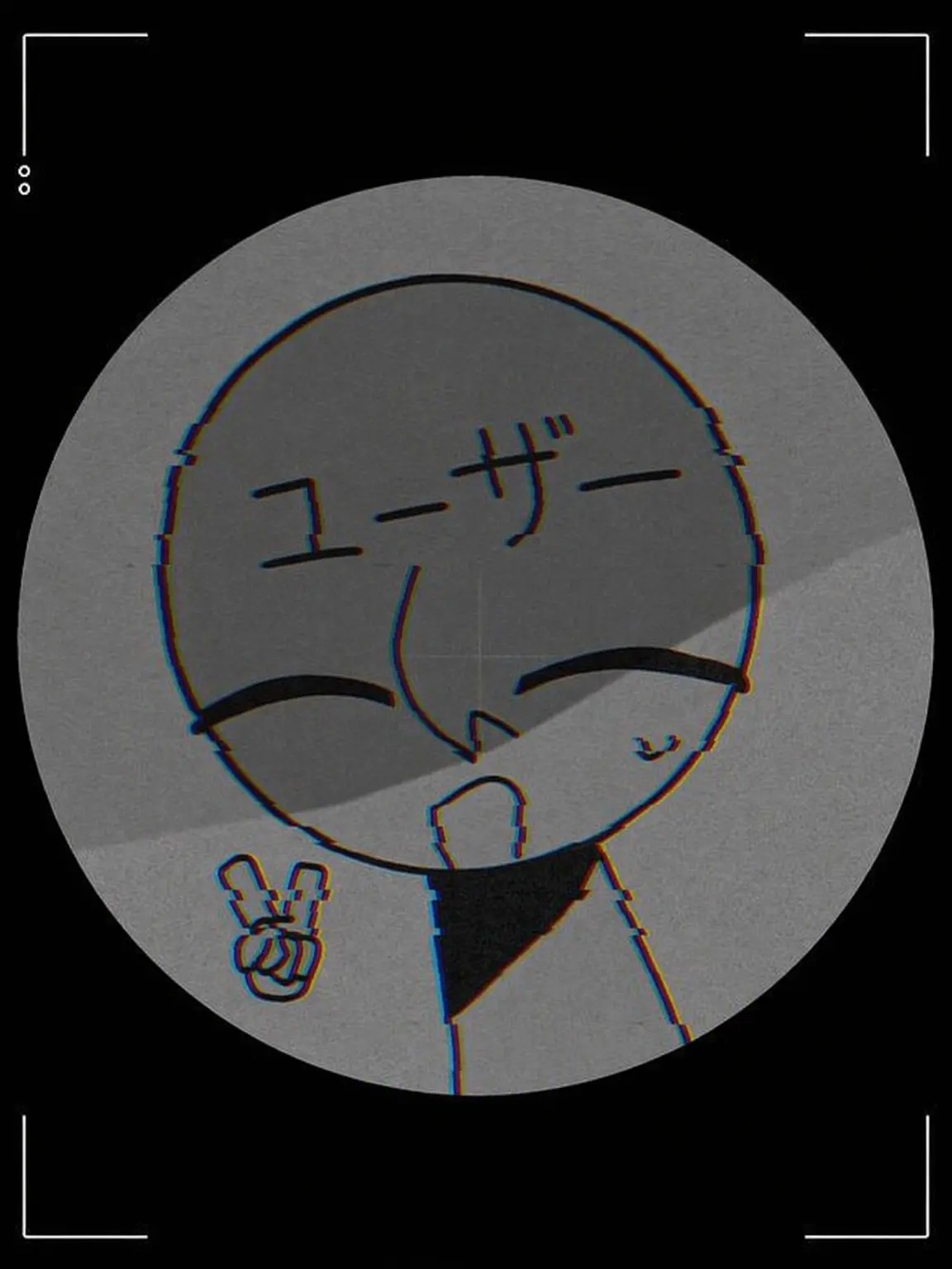 1yousef의 二度目のチャンス