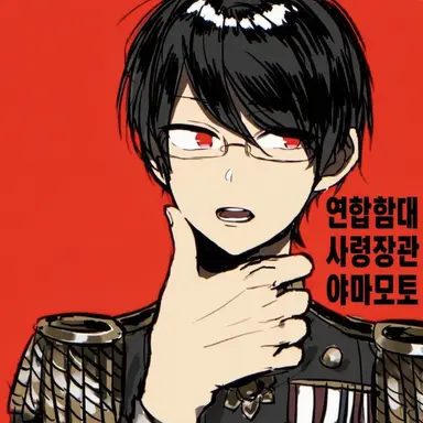 Profile image of 톤톤