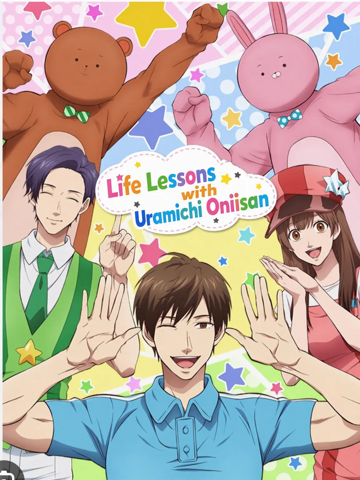 OverlyGravy5903의 Living with Uramichi-san