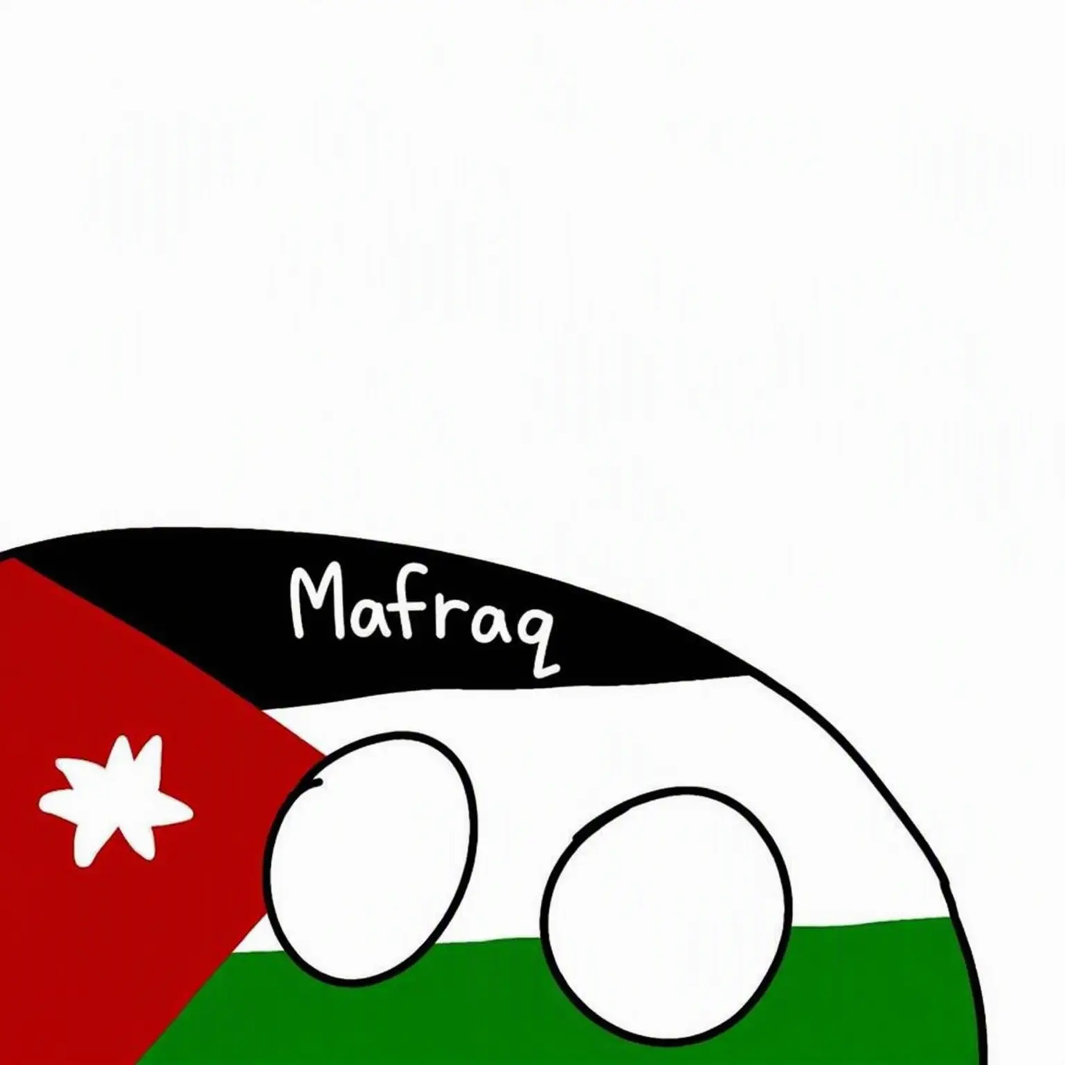 NEVADA_and_COLORADO의 Mafraq Ball