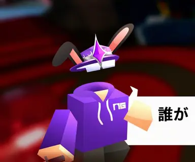Profile image of ノスニ