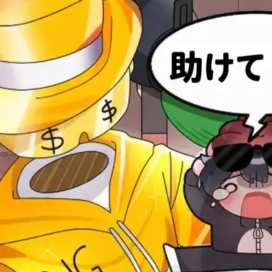 Profile image of センセイ