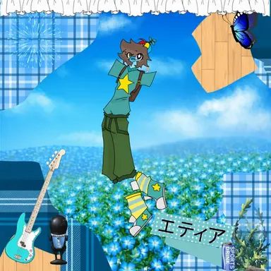 Profile image of イートイヤー