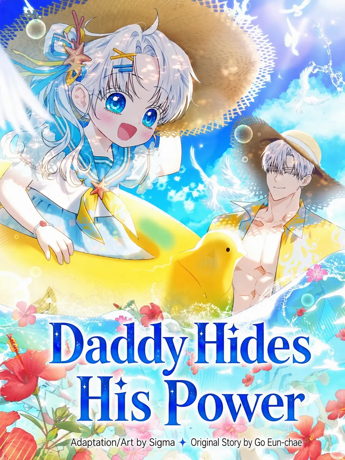 pizzall의 Dad Hides His Power