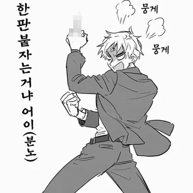 Profile image of 리퀘스트 박스
