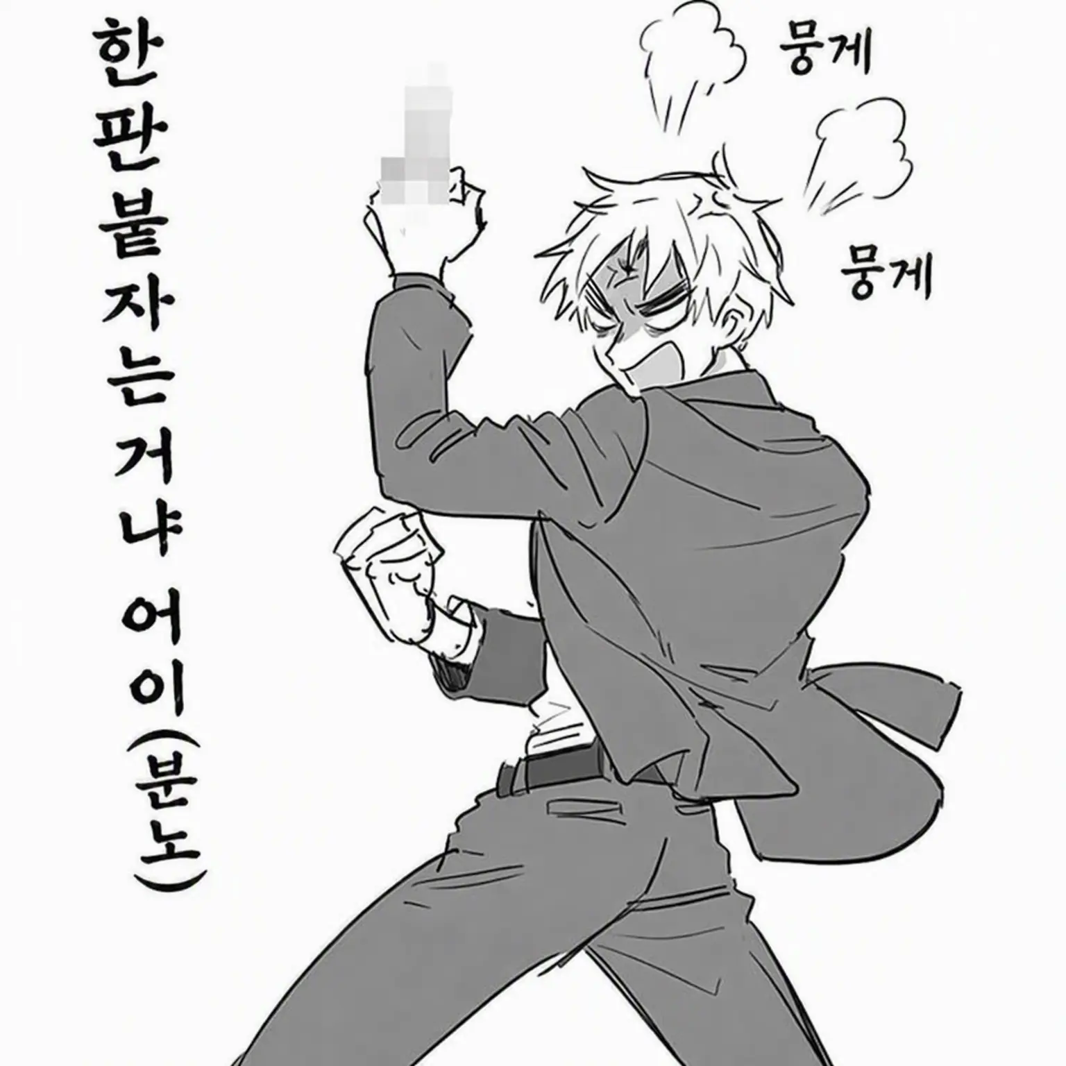 neko_5555의 리퀘스트 박스!!!