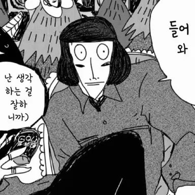 Profile image of 루서