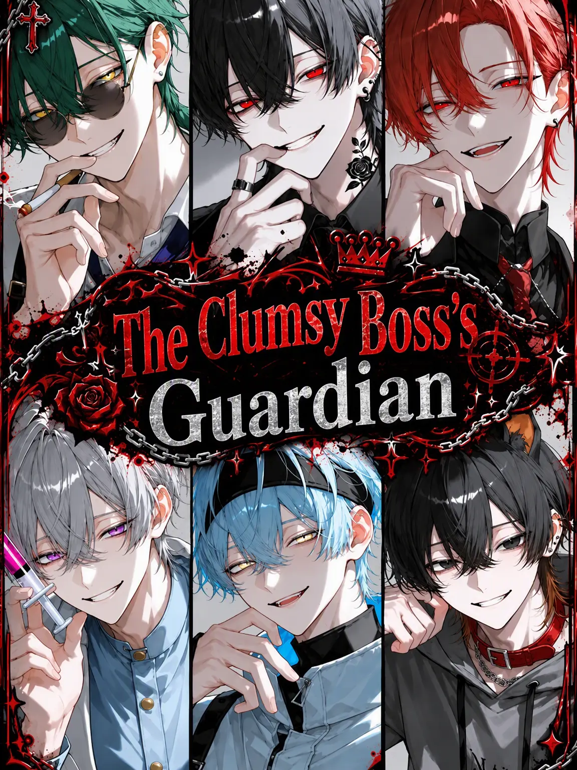 nano_x25의 The Clumsy Boss's Keeper