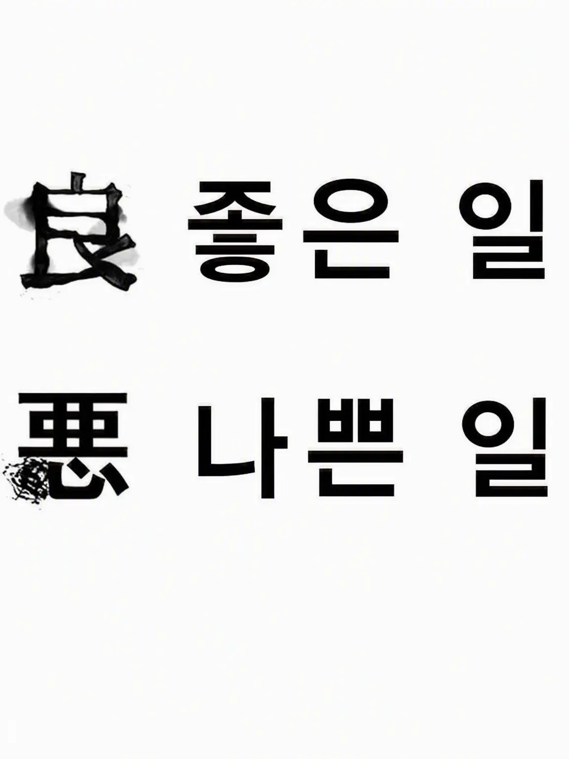 TameBaiji6180의 타보와 소꿉친구