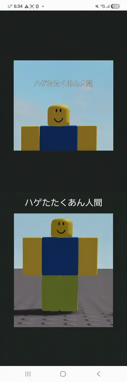 Profile image of ニュービー