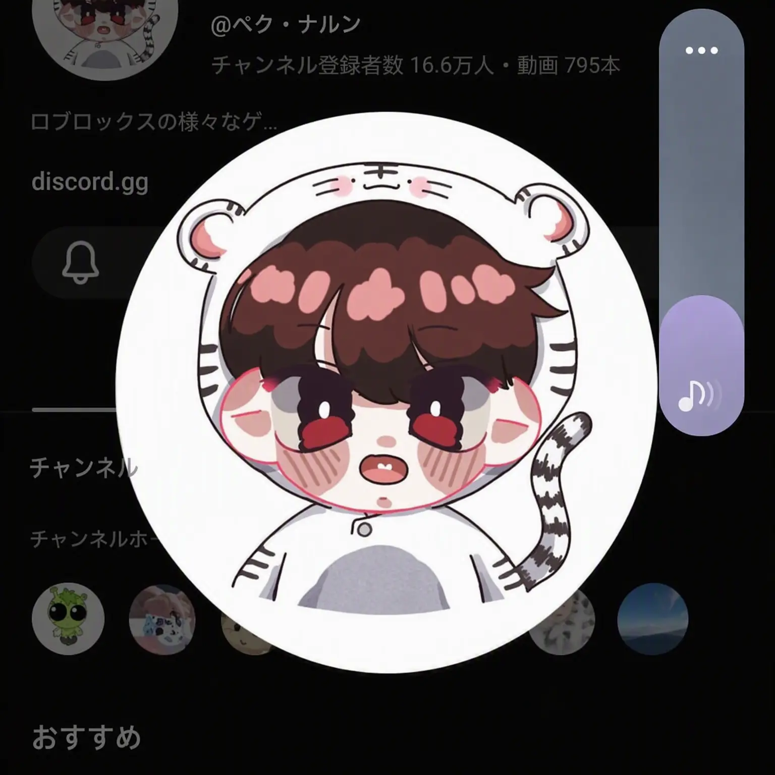 MaroonCrew9746의 ヤンデレ化したベイルとラビ