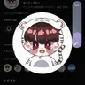 Profile image of ペク・ナルン