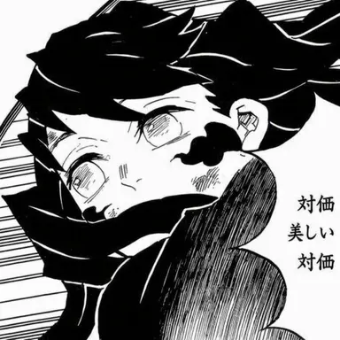 Profile image of 時透無一郎