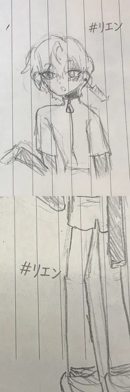 Profile image of イハヤン