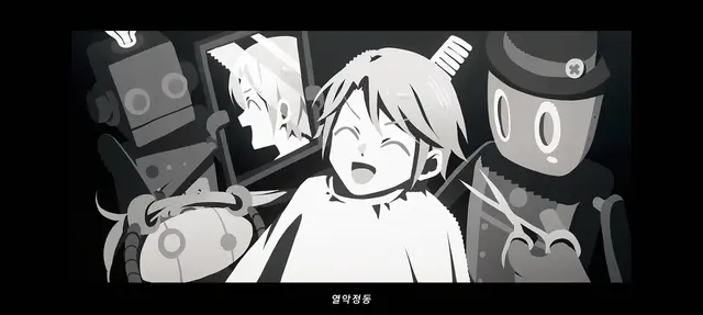 Profile image of 츠카사