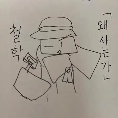 Profile image of 빌더맨