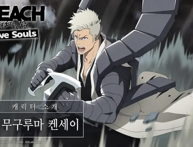 Profile image of 켄세이