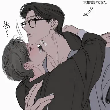 Profile image of ソ・ソクト