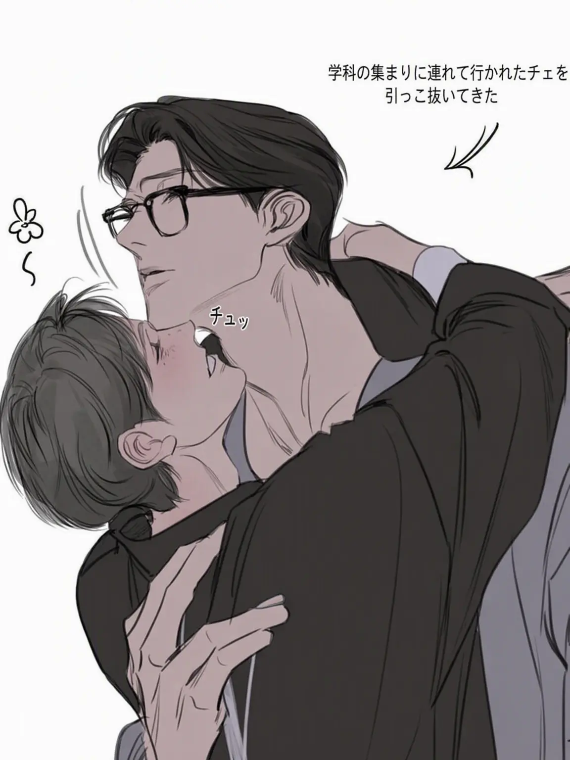 bllove0000의 ソ・ソクト