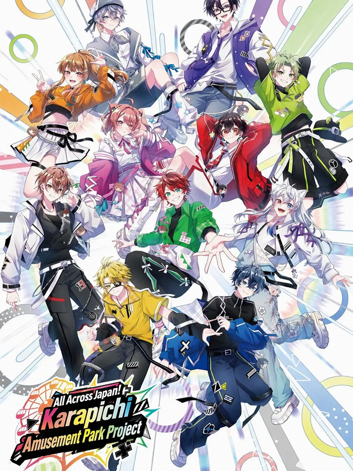 PromptFence1396의 The Ultimate Extroverts!