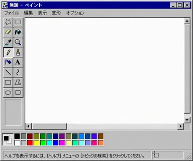 Profile image of MAKEO