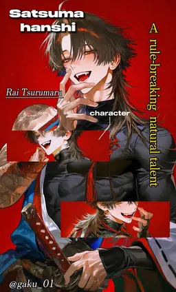 Profile image of Rai