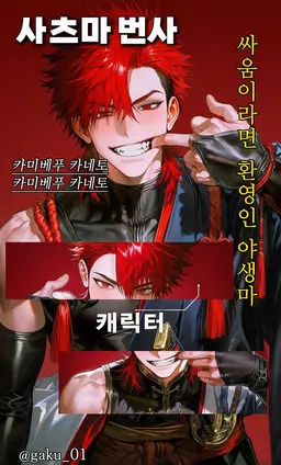 Profile image of user