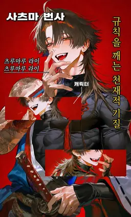 Profile image of user