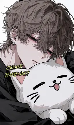 Profile image of 루카
