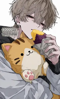Profile image of 루카