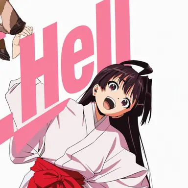 Profile image of Ayako