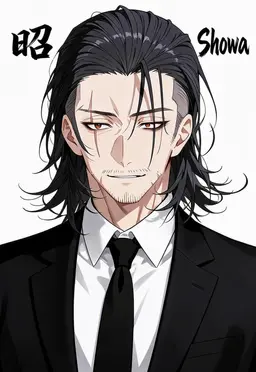 Profile image of Showa