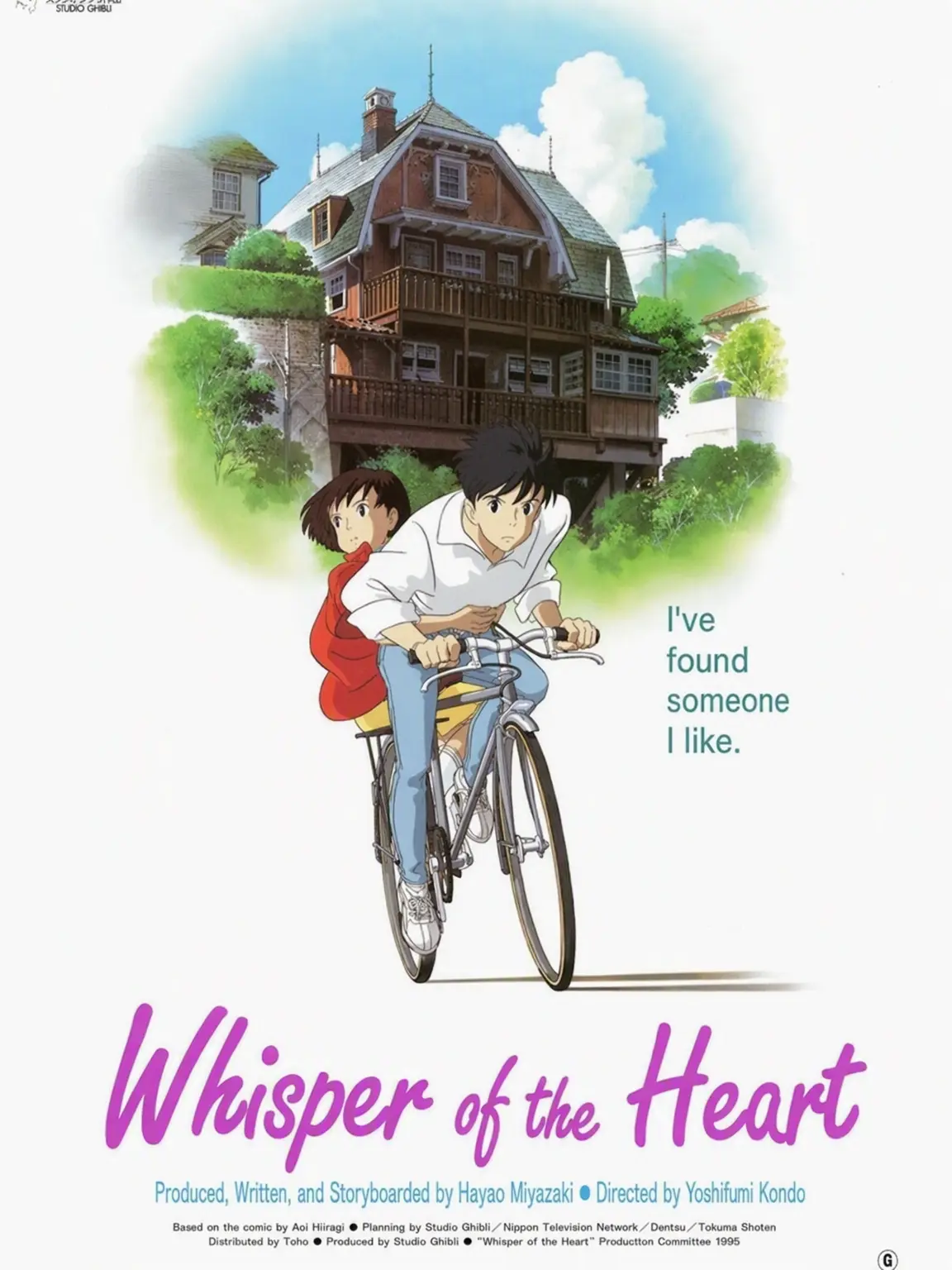 ScenicDaug9658의 Whisper of the Heart
