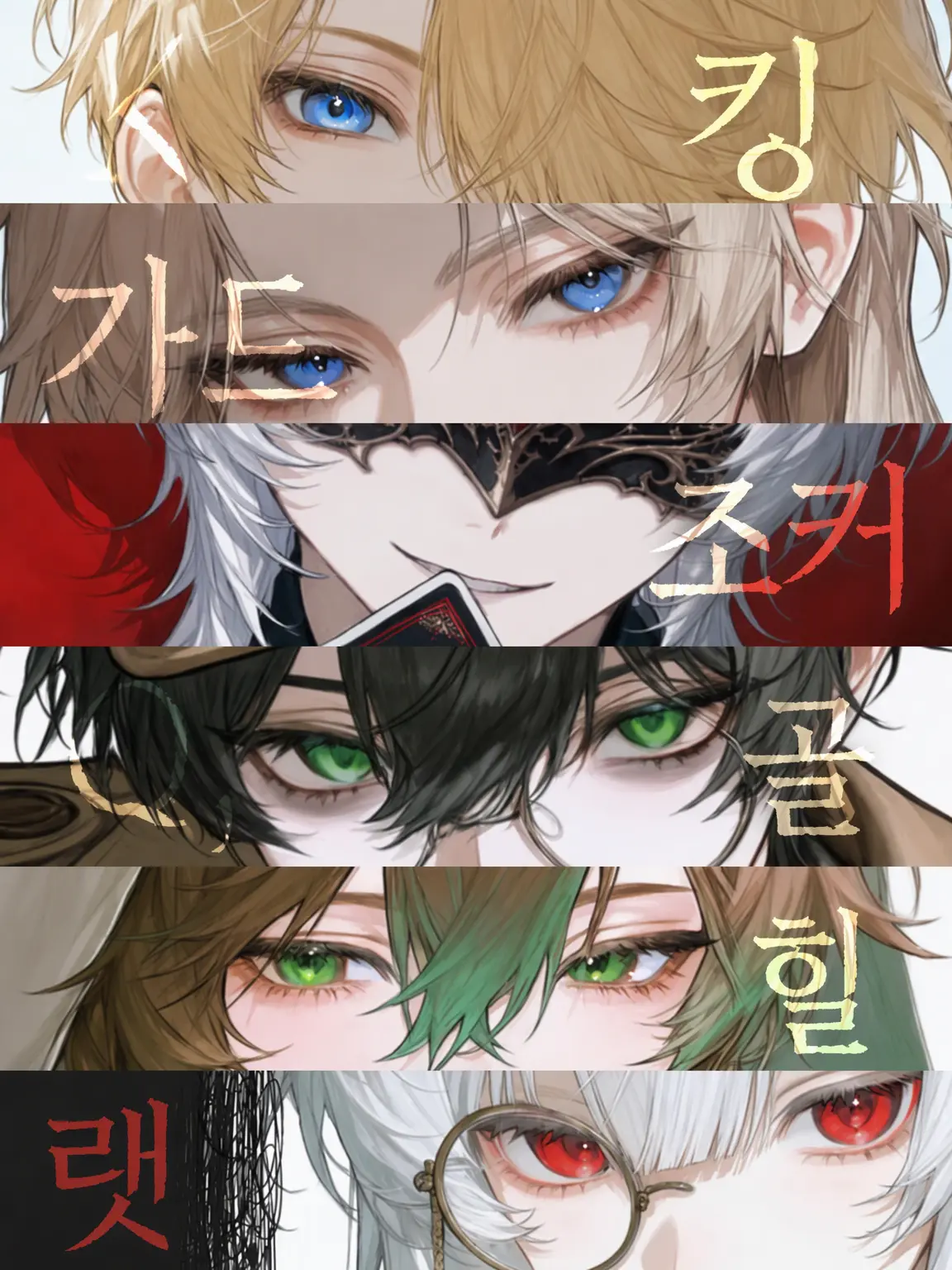 onwer의 옛날에 꿈꿨던 동화