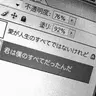 Profile image of ハン・ユジン